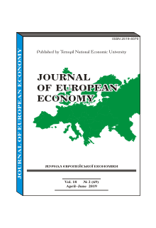 JOURNAL OF EUROPEAN ECONOMY