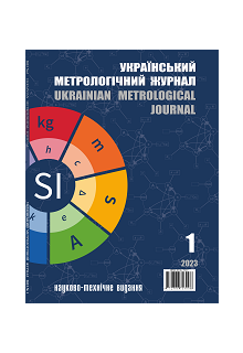 УКРАЇНСЬКИЙ МЕТРОЛОГІЧНИЙ ЖУРНАЛ / UKRAINIAN METROLOGICAL JOURNAL