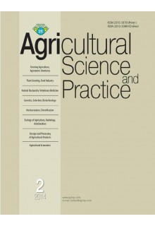 AGRICULTURAL SCIENCE AND PRACTICE